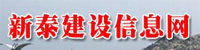 公司場景2