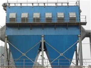 MDC、PDC煤磨防爆防靜電袋收塵器